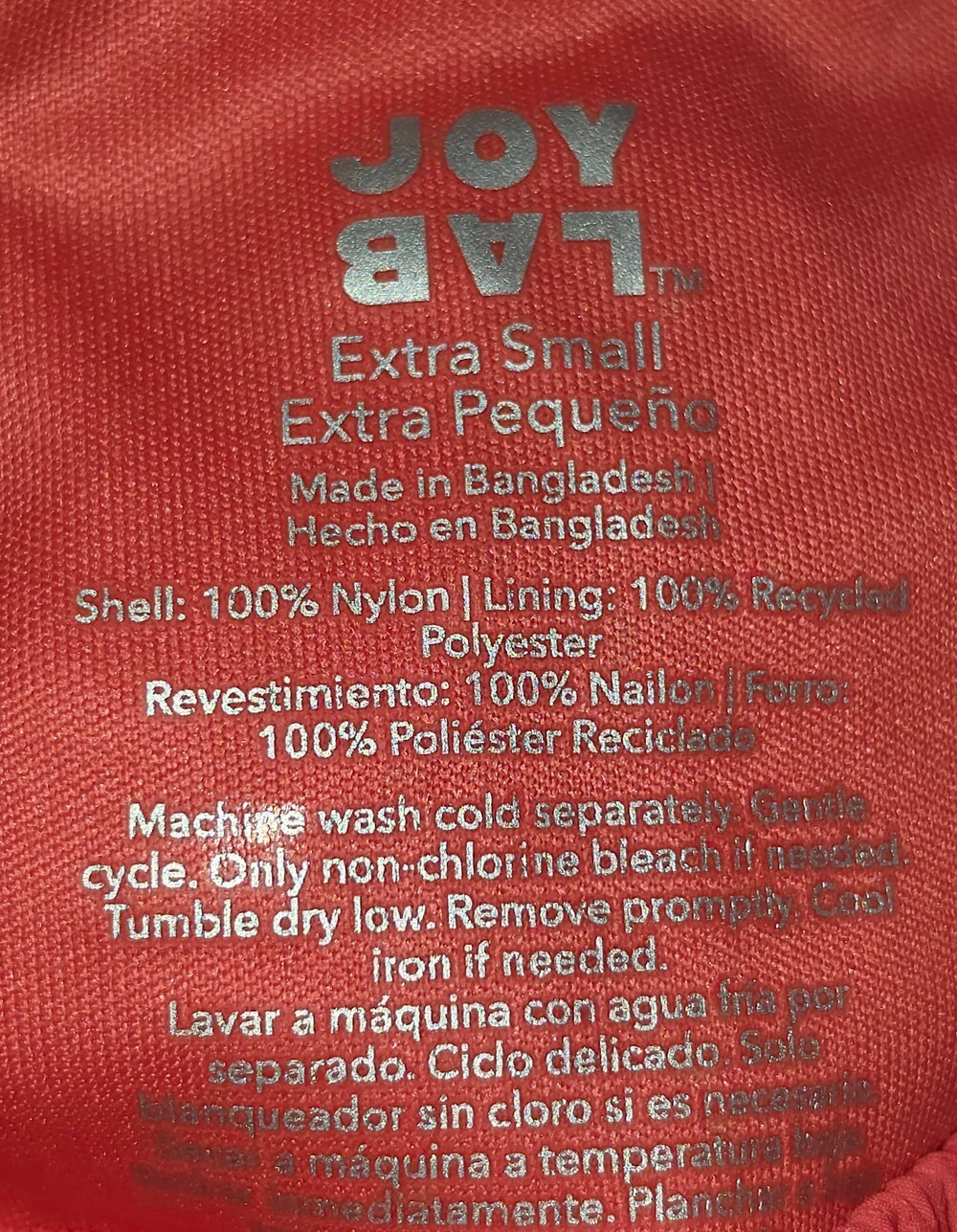 JoyLab Extra Small Coral Nylon Shorts with White Trim - Picture 3 of 3